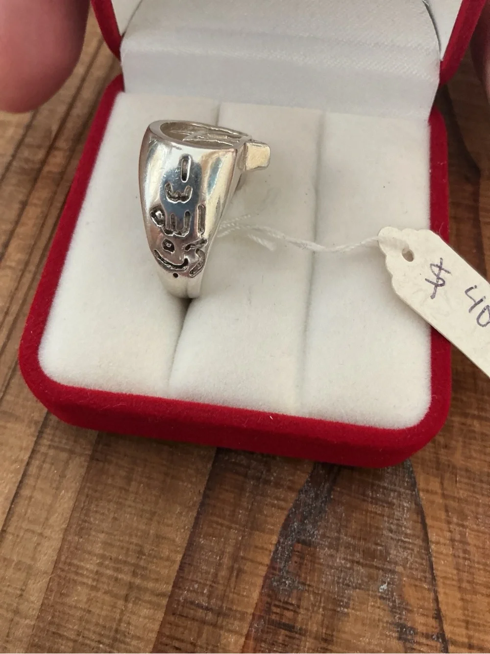 925 Sterling Silver ring combines